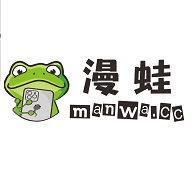 漫蛙manwa漫畫(huà)免費版